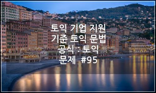 오늘의 이미지