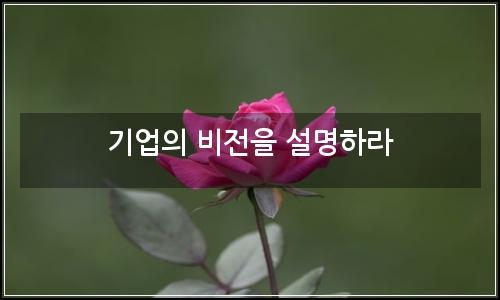 오늘의 이미지