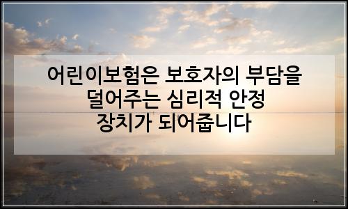 오늘의 이미지