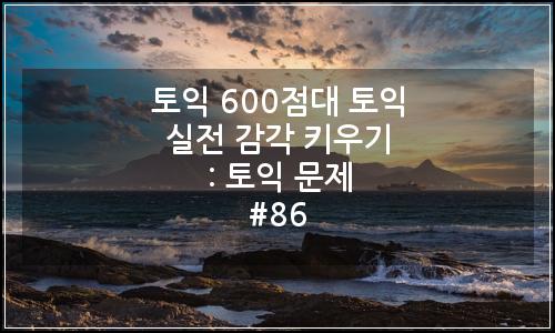 오늘의 이미지