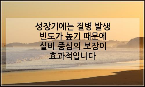 오늘의 이미지