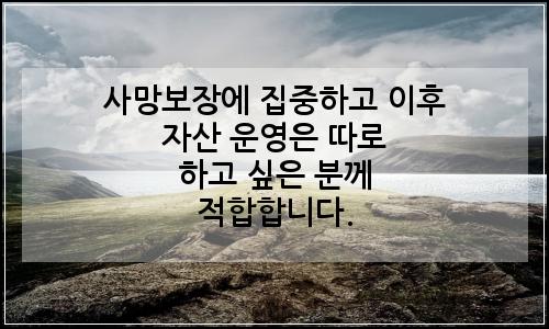 오늘의 이미지