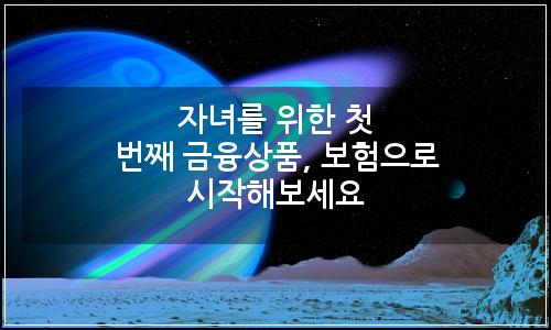 오늘의 이미지