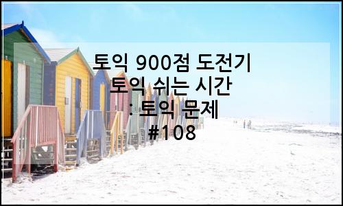오늘의 이미지