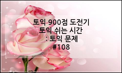 오늘의 이미지