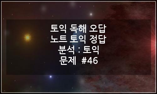 오늘의 이미지