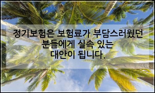 오늘의 이미지