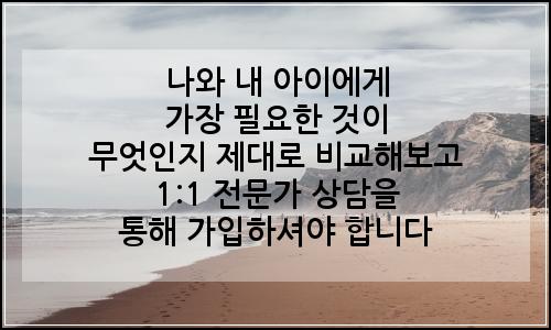 오늘의 이미지