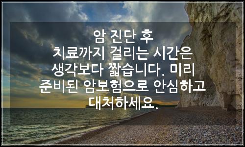 오늘의 이미지