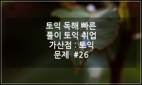 오늘의 이미지