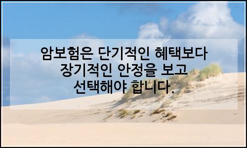 오늘의 이미지