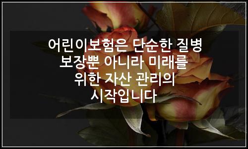 오늘의 이미지