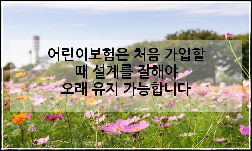 오늘의 이미지