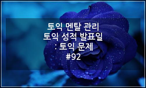 오늘의 이미지