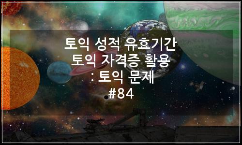 오늘의 이미지