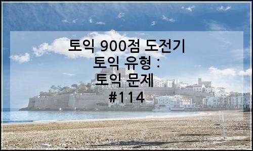 오늘의 이미지