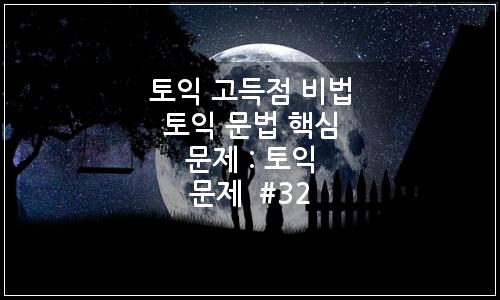 오늘의 이미지