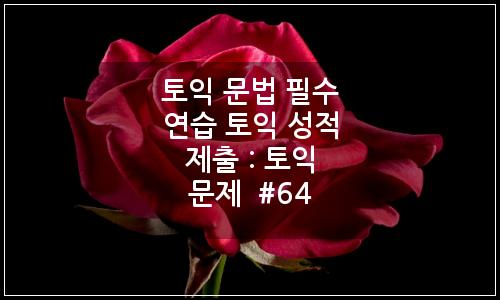오늘의 이미지
