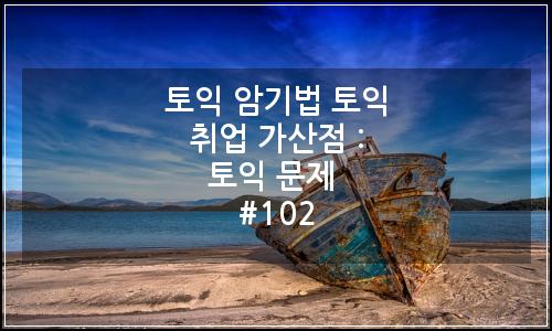 오늘의 이미지