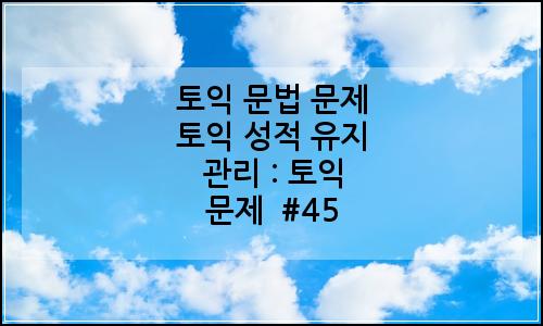 오늘의 이미지