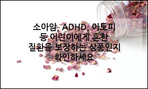 오늘의 이미지