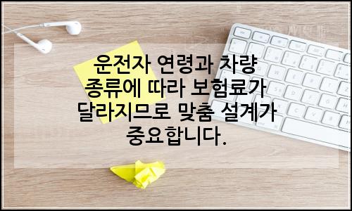 오늘의 이미지