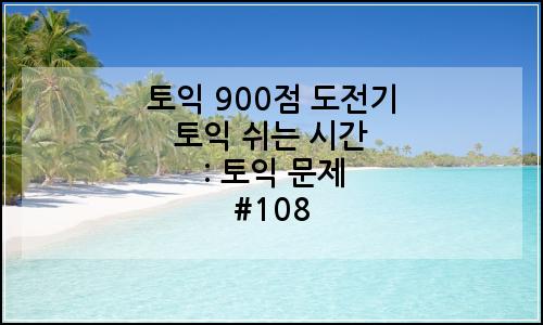 오늘의 이미지
