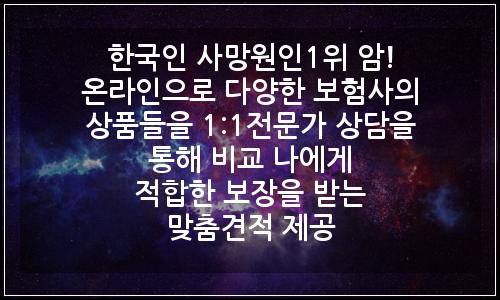 오늘의 이미지