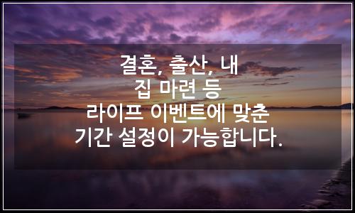 오늘의 이미지