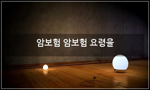 오늘의 이미지