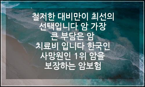 오늘의 이미지