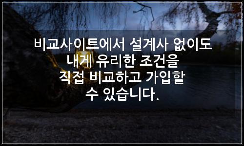 오늘의 이미지