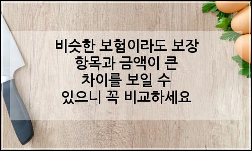 오늘의 이미지