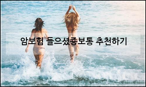 오늘의 이미지