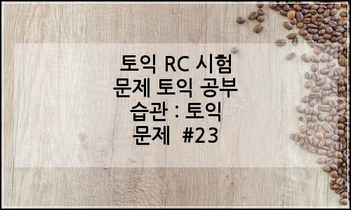 오늘의 이미지