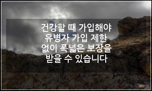 오늘의 이미지