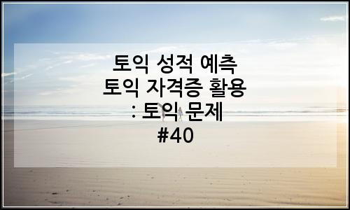 오늘의 이미지
