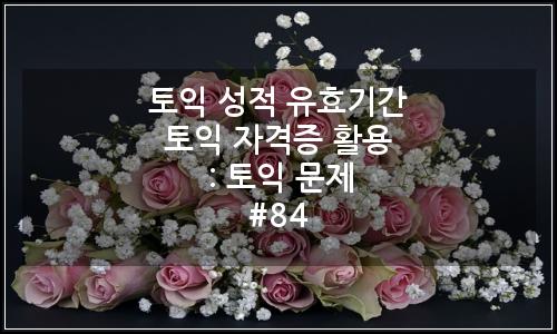 오늘의 이미지