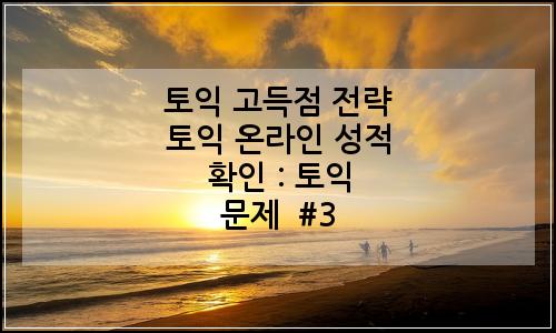 오늘의 이미지