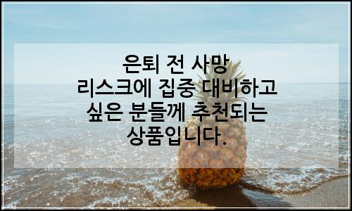 오늘의 이미지