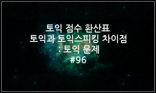 오늘의 이미지