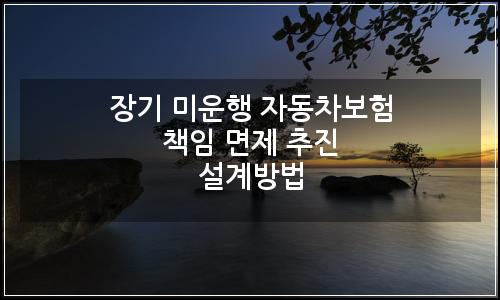 오늘의 이미지