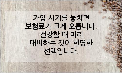 오늘의 이미지