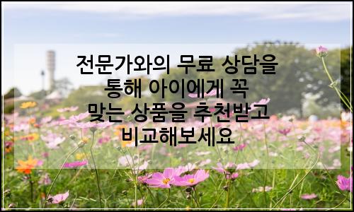 오늘의 이미지