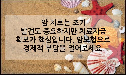 오늘의 이미지