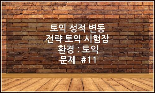 오늘의 이미지
