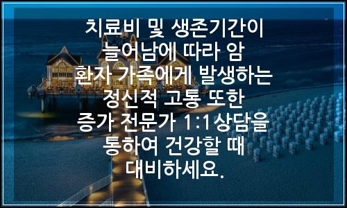 오늘의 이미지