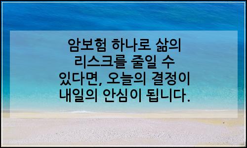 오늘의 이미지