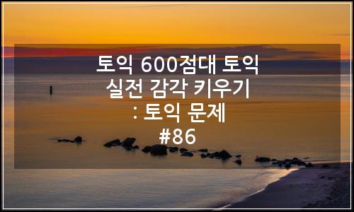 오늘의 이미지