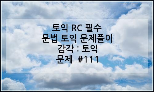오늘의 이미지